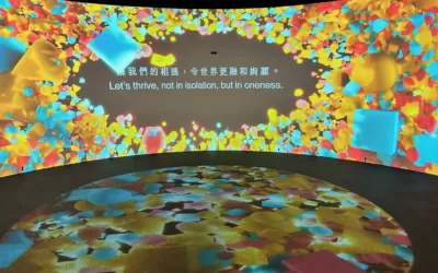 互動投影製作：專業評鑑揭示其獨特之處，打造震撼視覺體驗！