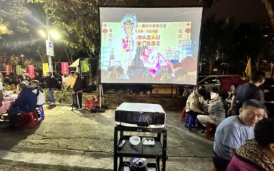 Epson 7000流明激光投影機：震撼視覺體驗，超越一般投影機！