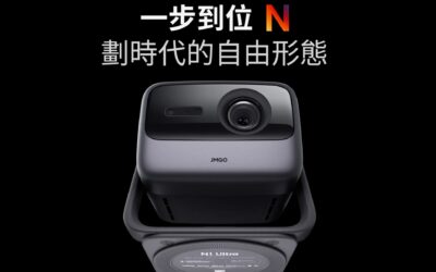 專業投影機技術設計與固定安裝工程