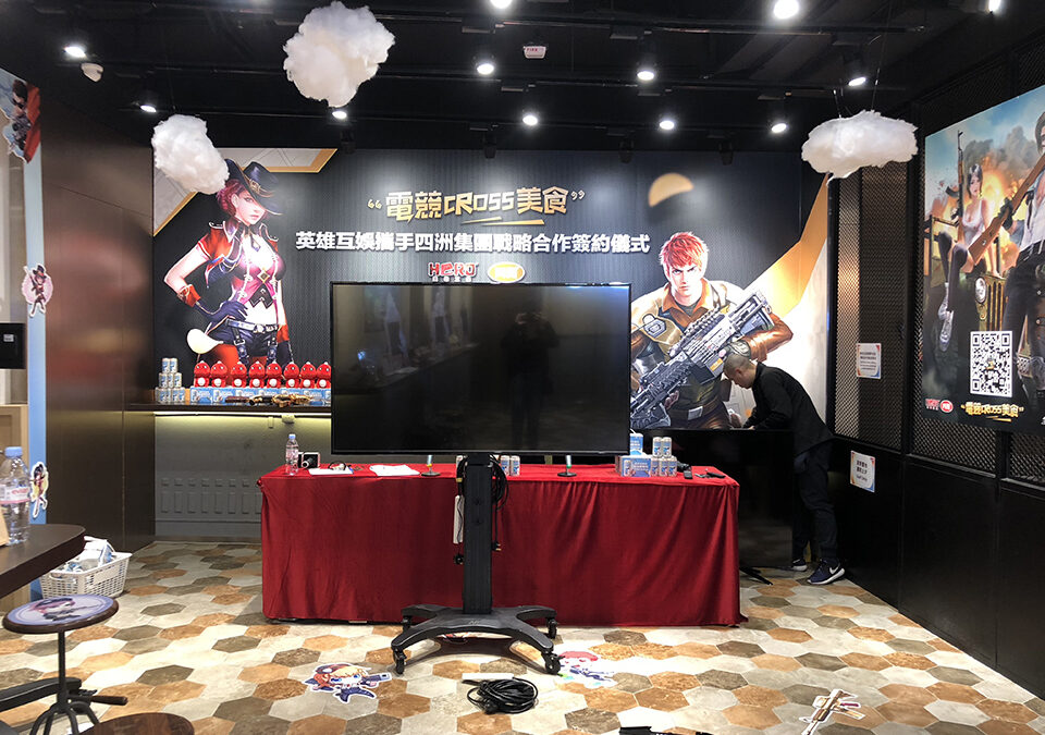簽約儀式室內外電視租賃 55/60/65 吋 LCD 電視出租香港