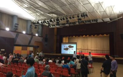 香港武術節大師講座 會議投影機租賃及現場多媒體製作支援