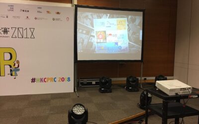 3500流明投影機租賃：LED PAR洗牆燈與快速安裝銀幕會議組合