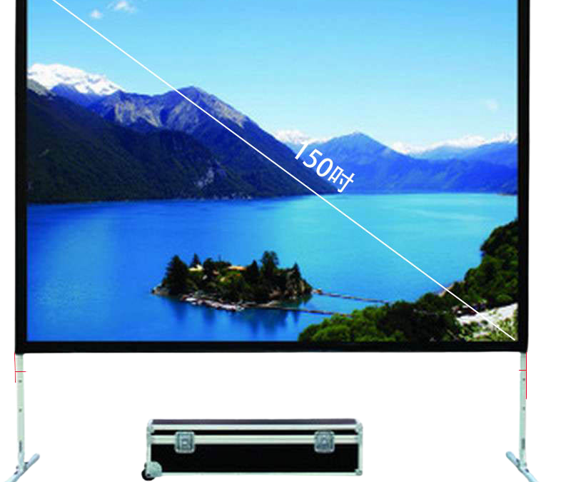 150吋支架銀幕（前投／後投）出租｜企業會議投影方案｜Projector Rentals HK